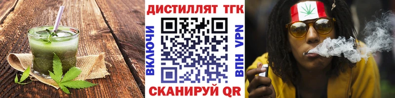цены   Стерлитамак  Canna-Cookies конопля 