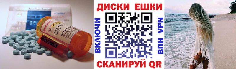 купить  цена  blacksprut как войти  Ecstasy 280 MDMA  Стерлитамак 