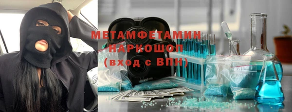 дживик Каменка