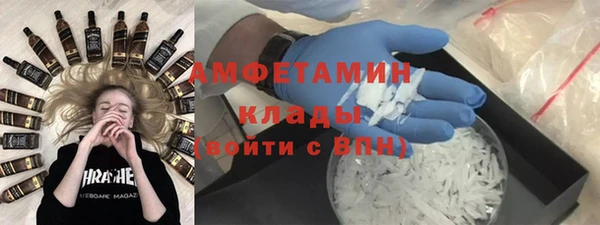 дмт Абинск