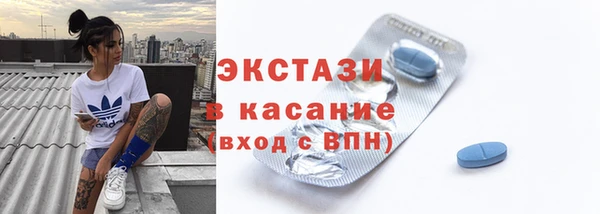 дмт Абинск