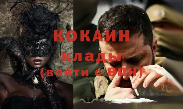 Альфа ПВП Алексеевка