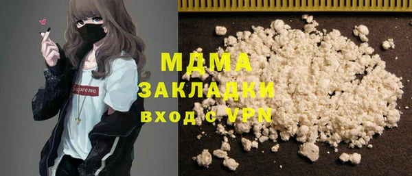 дмт Абинск