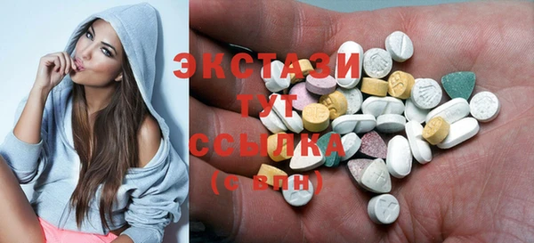 дмт Абинск