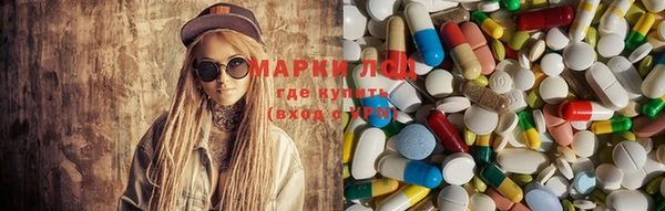 дмт Абинск