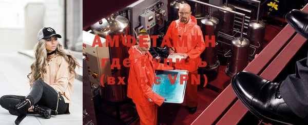 дмт Абинск