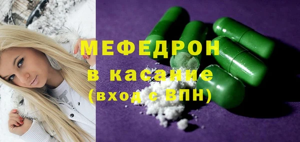 амф Алексин