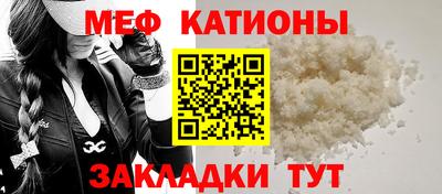 Альфа ПВП Кимры
