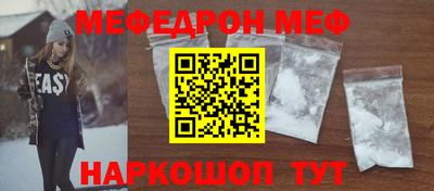 Альфа ПВП Кимры