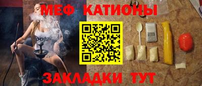 Альфа ПВП Кимры