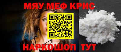 2c-b Кингисепп