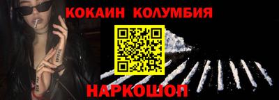 spice Кинель
