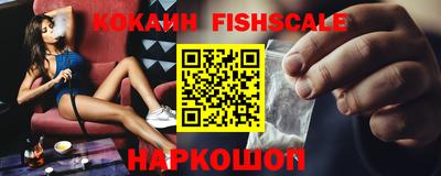 spice Кинель