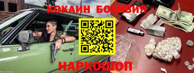 spice Кинель