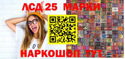 spice Кинель