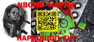 Альфа ПВП Кимры