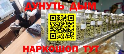 Альфа ПВП Кимры
