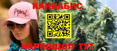 Альфа ПВП Кимры