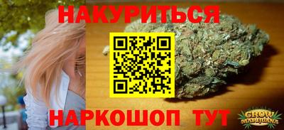 Альфа ПВП Кимры