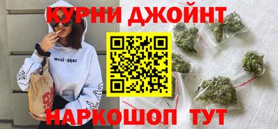 spice Кинель
