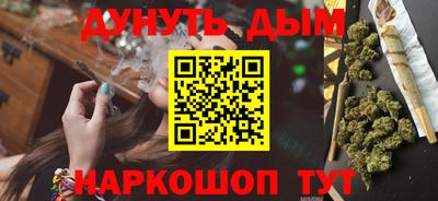 Альфа ПВП Кимры