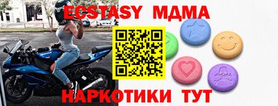 Альфа ПВП Кимры