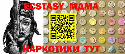 spice Кинель