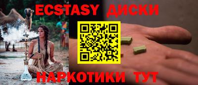 Альфа ПВП Кимры