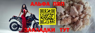 spice Кинель