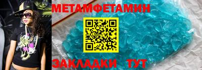 Альфа ПВП Кимры