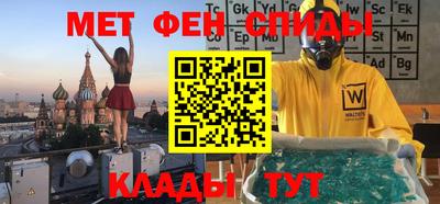 Альфа ПВП Кимры